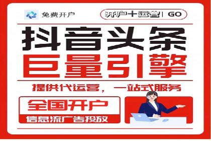 谷歌SEM与移动端优化：某APP的推广策略及效果