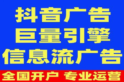 探索SEM代运营托管公司在移动营销中的运用